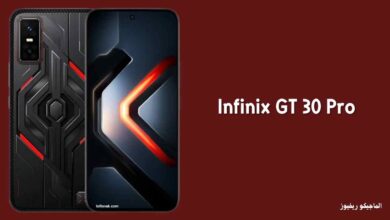 سعر ومواصفات هاتف Infinix GT 30 Pro مميزاته وعيوبه