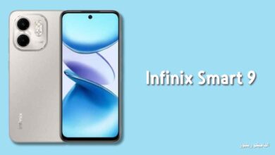 مراجعة هاتف Infinix Smart 9 سعر ومواصفات انفينكس سمارت 9