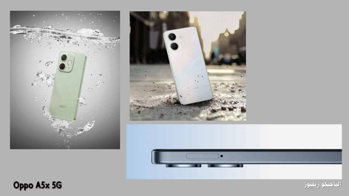 إطلاق رسمي لهاتف Oppo A5x 5G ببطارية ضخمة – مراجعة شاملة