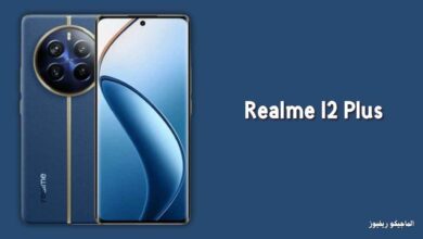 سعر ومواصفات ريلمي 12 برو بلس Realme 12 Pro Plus