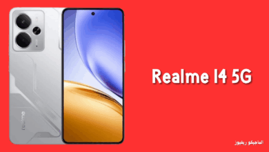 مراجعة هاتف Realme 14 5G مواصفاته وسعره ريلمي 14 جيل خامس
