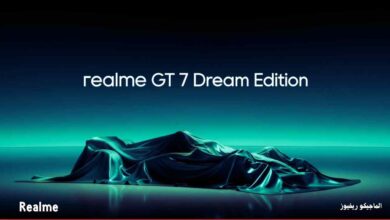 ريلمي تعلن موعد اطلاق هاتف Realme GT 7 Dream Edition عالميا