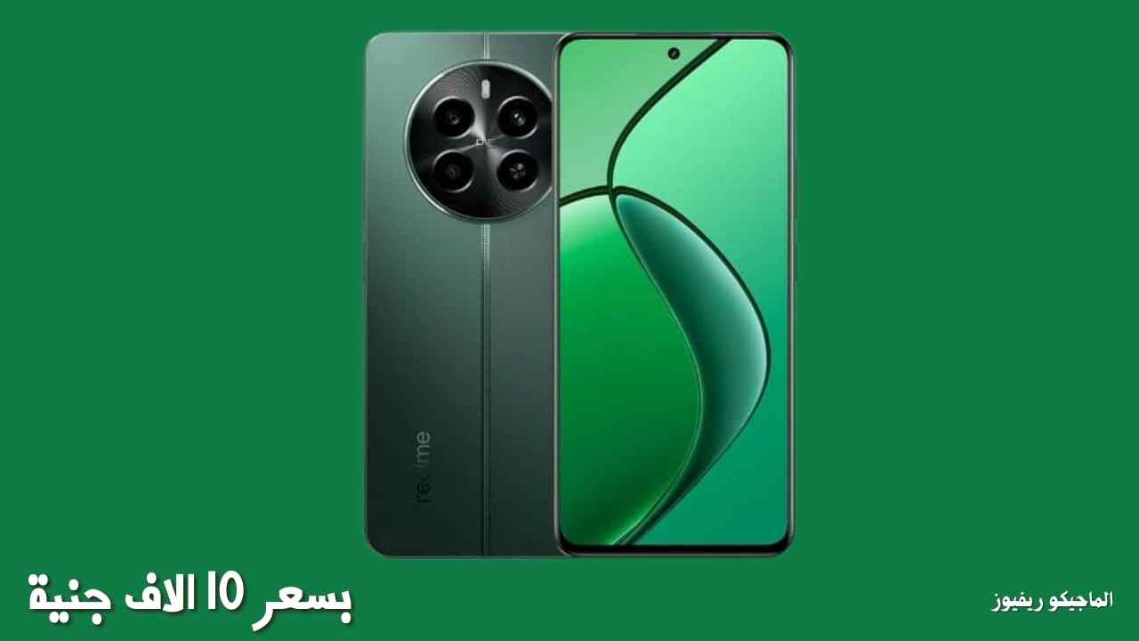 هاتف Realme 12 4G